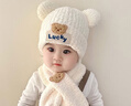 爱宝适婴儿帽子冬季围巾套装加绒保暖护耳帽宝宝毛绒针织帽 LUCK熊 S278 实拍图