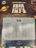 【新华正版】一二年级课外阅读必读书目 可选：团圆绘本 小巴掌童话 我有友情要出租 一园青菜成了精 等 嫦娥探月立体书 实拍图