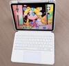 视艺星【2025新款】iPad妙控键盘Air4/5/6/7平板保护套ipad7/8/9适用苹果Pro11/13寸触控悬浮键盘 iPadPro2024版11寸专用款【白色】 实拍图