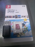 闪立派TF卡适用于DJI大疆action4内存卡5pro运动相机pocket3/2/无人机Mini御Air2储存SD卡U3 128G【运动相机内存卡】+送读卡器 实拍图