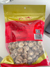 聖武山珍湖北十堰房县特产小花菇香菇干货500g冬菇神农架蘑菇菌菇山珍煲汤 实拍图