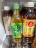 麒麟（KIRIN）日本进口生茶绿茶无糖0脂0卡原味网红凉茶茶饮料525ml*24整箱 实拍图