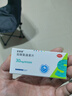 安普索 盐酸氨溴索片 30mg*10片*2板/盒 适用于痰液粘稠而不易咳出者 新冠指南用药 实拍图