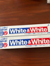 狮王（Lion）大白牙膏White美白牙齿防蛀清新口气去黄去渍小苏打150g日本进口 实拍图