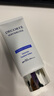 黛珂（Cosme Decorte）多重防晒霜 水润养肤提亮肤色隔离紫外线SPF50+男女四季军训通用 【超值优惠装】60g*2 实拍图