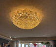 格灯堡奢华水晶吸顶灯轻奢客厅灯2025新款大气餐厅卧室高级套餐中山灯具 圆100CM+E14*24+三色LED 实拍图