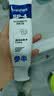 参半美白牙膏 去黄去牙渍烟渍洁净口腔 护龈家庭护理清新口气成人牙膏 【旅行便携装】牙膏20g*2支 实拍图