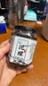 海洋谷（Marine valley） 醉泥螺 老宁波风味即食腌制海鲜浙江宁波特产大黄泥螺下饭下酒菜 8A泥螺280g 实拍图