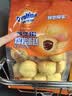 鲜尝厚买鲜尝厚买 阿华田熔岩蛋糕80g 实拍图