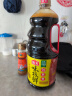 海天味极鲜1.9L+燕庄头道芝麻油100ml 炒菜凉拌调味品 实拍图