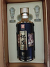 怀庄贵州怀庄53度酱香型白酒整箱 粮食酒口粮酒婚宴白酒礼盒送礼酒水 0度 0mL 0瓶 手提袋 单拍不发货 实拍图