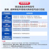 万创适用于添可洗地机配件芙万一代配件3.0地面清洁液清洁剂2.0LCD/LED滚刷slim过滤网滤芯滚筒配件 【芙万2.0LCD/LED】滚刷*3+滤网*2 实拍图