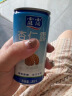 露露杏仁露经典款mini180ml*20罐 口袋装乳糖不耐杏仁奶友好出游聚餐 实拍图