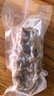 皇家麒麟 即食海参 即食大连刺参单个装辽刺参海参干货水产礼盒净含量500g 7A鲜食海参 6-8只/斤 一斤装 实拍图