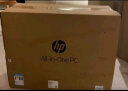 惠普(HP)星系列青春版高清一体机电脑23.8英寸（i3-1115G4 16GB 512GSSD UMA 无线蓝牙 三年上门）FHD高色域  实拍图