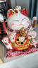 智汇招财猫摆件开业礼品实用自动电动摇手14寸大号乔迁办公桌公司前台 【财源滚滚】 33*26*32 【礼盒+坐垫+围脖】电池插电两用 实拍图