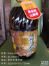 菜家村云南香小榨浓香菜籽油5L云南高原油菜籽非转基因食用油香油 5L 实拍图