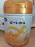 飞鹤星飞帆卓耀 100%A2β-酪蛋白奶源 婴儿配方奶粉1段(0-6月龄）300g 实拍图