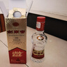 剑南春经典版小酒 浓香型白酒 自饮收藏送礼 52度 100mL 1盒 实拍图
