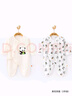 贝瑞加（Babyprints）婴儿蝴蝶衣2件装男女宝宝长袖连体衣纯棉爬服柔软哈衣 黄熊猫66 实拍图