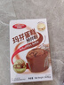 百钻玛芬蛋糕预拌粉家用电饭煲空气炸锅做纸杯蛋糕专用粉烘焙原料300g 巧克力1盒 实拍图