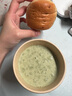谷之优品抹茶粉健康奶茶蛋糕烘焙原料拿铁冲饮代餐绿茶粉便携独立条装20g 实拍图