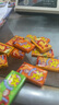 大大（TATA）泡泡糖 儿童节礼物 怀旧休闲零食喜糖婚宴 新旧包装随机发 什锦味泡泡糖150片*1罐630克 实拍图