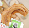 大晟土楼鸭爪香脆鸭掌福建特产龙岩下洋泡鸭爪鸭脚休闲零食龙岩泡鸭爪 10支原味=清香味 实拍图