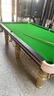 都格台球桌标准型钢库家用斯诺克商用成人球桌子中式黑八室内 9尺 金腿-【高配】-木库-大理石 实拍图