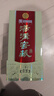 汤沟窖藏一号 整箱浓香型白酒 节日送礼商务宴请高档纯粮酒 江苏白酒 42度 500mL 6瓶 【低度整箱】 实拍图