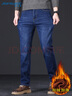 真维斯（JEANSWEST）牛仔裤男加绒2025冬季轻商直筒修身保暖牛仔长裤男蓝色加绒32 实拍图