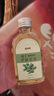 护肤甘油护手护脚全身可用老牌子补水保湿防干裂滋润干裂龟裂美容 维E橄榄护肤甘油【1瓶】 实拍图