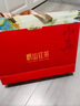 崂卓崂山红茶新茶礼盒装 蜜香型250g 山东青岛特产 实拍图