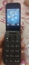 诺基亚【选送充电底座】NOKIA 2660 Flip 4G 全网通经典翻盖手机大键盘老年手机学生手机备用功能机  黑色 4G全网通 实拍图