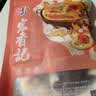 宏香记牛肉豆脯 爆汁夹心豆脯素肉排豆干独立包装休闲办公室零食小吃 五香味 240g*1袋 实拍图