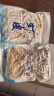 哈皮猴 淡干虾皮干货500g海鲜海产虾米干海米虾仁虾干即食山东特产淡晒 实拍图