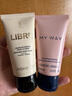 【准新品】ARMANI阿玛尼MYWAY自我无界身体乳50ml 实拍图