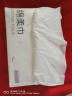 Fulcotton棉柔世家 婴儿绵柔巾【100抽*6包】一次性洁面巾洗脸巾母婴适用 实拍图