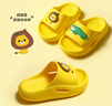 LATE TIME儿童拖鞋夏男童女童室内软底防滑卡通亲子凉拖鞋可爱宝宝拖鞋夏 黄色【狮子鳄鱼】 30-31 【内长19.5cm】 实拍图