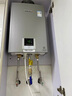 林内（Rinnai）11升燃气热水器 【家电国家补贴15%】澎湃大水量 百年定制 芯动力系列11QD31（JSQ22-D31） 实拍图