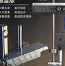 万和（Vanward）淋浴花洒套装 冷热恒温花洒全套增压喷头 置物精铜全铜龙头 枪灰色恒温B|琴键四档|全铜主体 实拍图