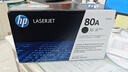 惠普（HP）CF280a 80A原装硒鼓适用Pro400/m401d/n/dn/425dn/dw打印机粉盒墨盒 实拍图