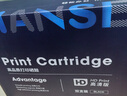 天色CC388A适用惠普m1136硒鼓m126a/nw p1007/1008/1106/1108 m1218nfs m128fn/fp/fw打印机粉盒墨盒 实拍图