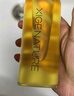 皙阁（XIGE NATURE） 皙阁XIGE红木籽油按摩全身通经络紧致面部精油养肤油 红木籽油100ml 实拍图
