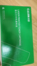 才进兄弟MFC7360硒鼓适用TN2225粉盒DCP-7057 7060d HL2240d打印机碳粉MFC-7470d 7860墨粉fax2890墨盒tn2215 实拍图