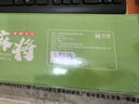 紫湖麻将牌袖珍手搓24mm迷你旅行麻将套装便携小宿舍麻将144张带牌尺 实拍图