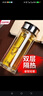 希诺（HEENOOR）玻璃杯双层水杯男带过滤网泡绿茶杯车载春游水晶杯子防烫专用礼物 镜面杯盖6901-310ml 实拍图