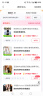 百田森牛皮厚底乐福鞋女春季马衔扣英伦风单鞋小皮鞋一脚蹬 黑色 40  实拍图
