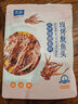 水一方现烤鱿鱼须鱿鱼头零食大连特产海味年货零食网红小吃小鱿鱼头 原味鱿鱼头60g 实拍图