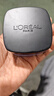 欧莱雅（LOREAL）男士面霜补水保湿滋润不油腻冬季护肤强润霜擦脸抹脸霜男友礼物 保湿强润霜50ml+滋润乳22ml 实拍图